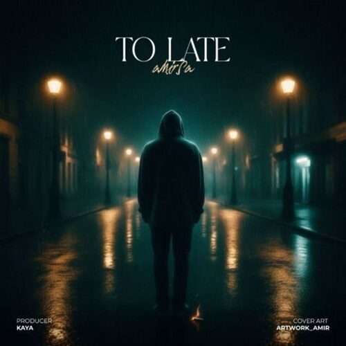 امیرسا تو لیت - دانلود آهنگ جدید