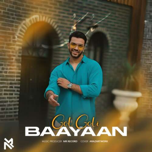 بایان گل گلی - دانلود آهنگ جدید