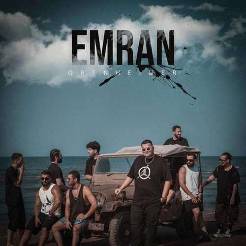 عمران اوپنهایمر - دانلود آهنگ جدید