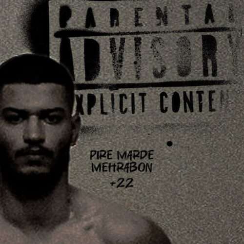 ساحر پیر مرد مهربون - دانلود آهنگ جدید