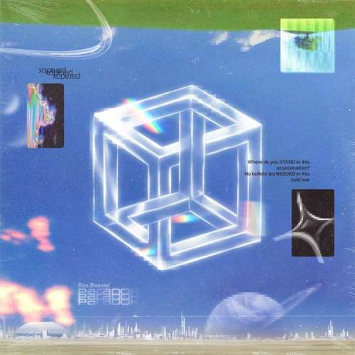 بیس بیسواد پارادوکس - دانلود آهنگ جدید