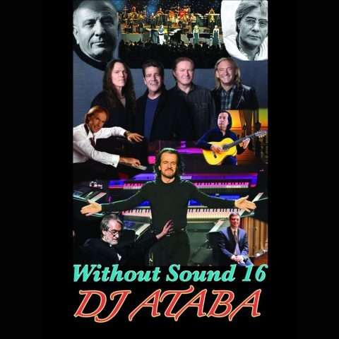 دیجی آتابا ریمیکس بیصدا 16 - دانلود آهنگ جدید
