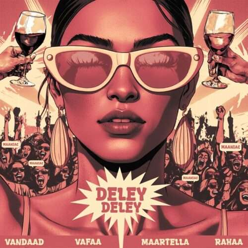 مانیاک دل اِی دل اِی - دانلود آهنگ جدید