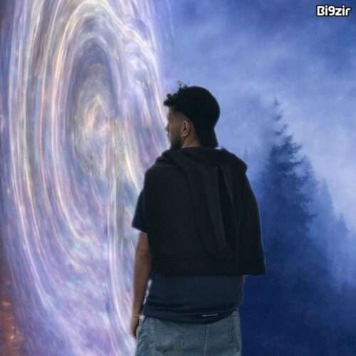 امیر بی‌نظیر ریسمان - دانلود آهنگ جدید