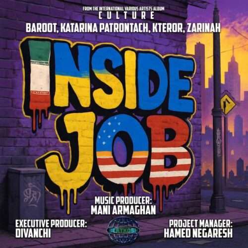 Baroot , Katarina , KTerror & Zarinah Inside Job - دانلود آهنگ جدید