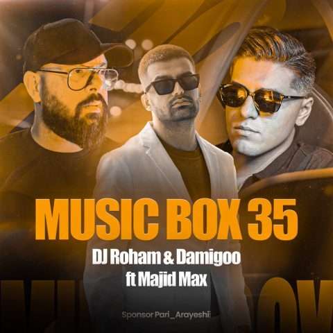 مجید مکس و دیجی رهام موزیک باکس 35 - دانلود آهنگ جدید