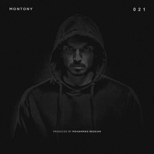 مونتونی 021 - دانلود آهنگ جدید