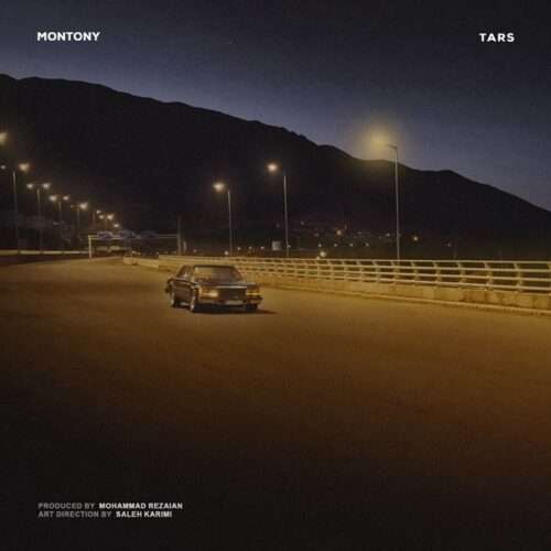 مونتونی ترس - دانلود آهنگ جدید