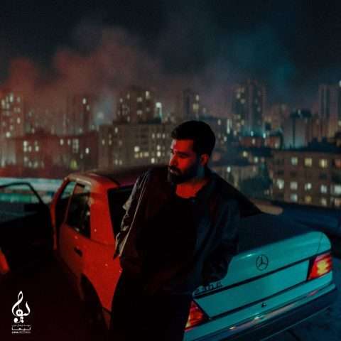 علی یاسینی نمیخواستم - دانلود آهنگ جدید