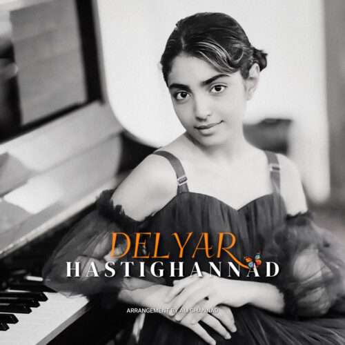 هستی قناد دلیار - دانلود آهنگ جدید