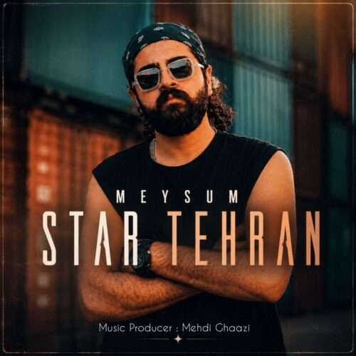 میثام استار تهران - دانلود آهنگ جدید