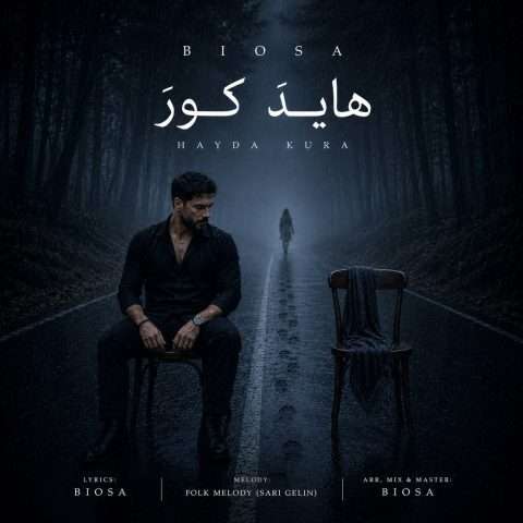 بیوسا هاید کورا - دانلود آهنگ جدید