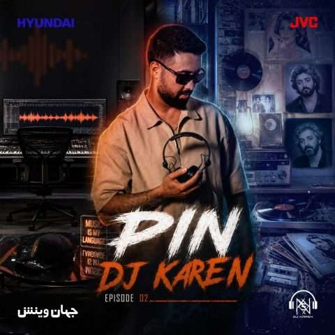 دیجی کارن پین 2 - دانلود آهنگ جدید